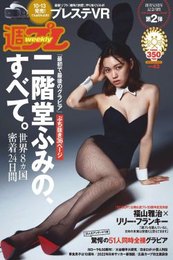 美丽的姑娘播放视频